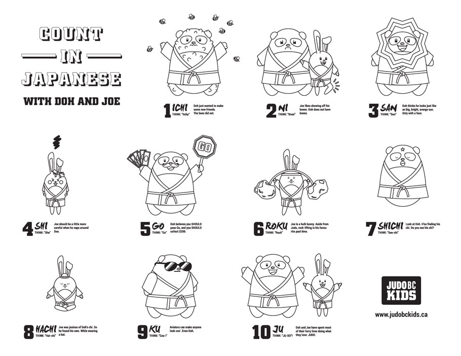 Judo BC Kids Colouring Book